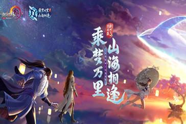 沙滩度假