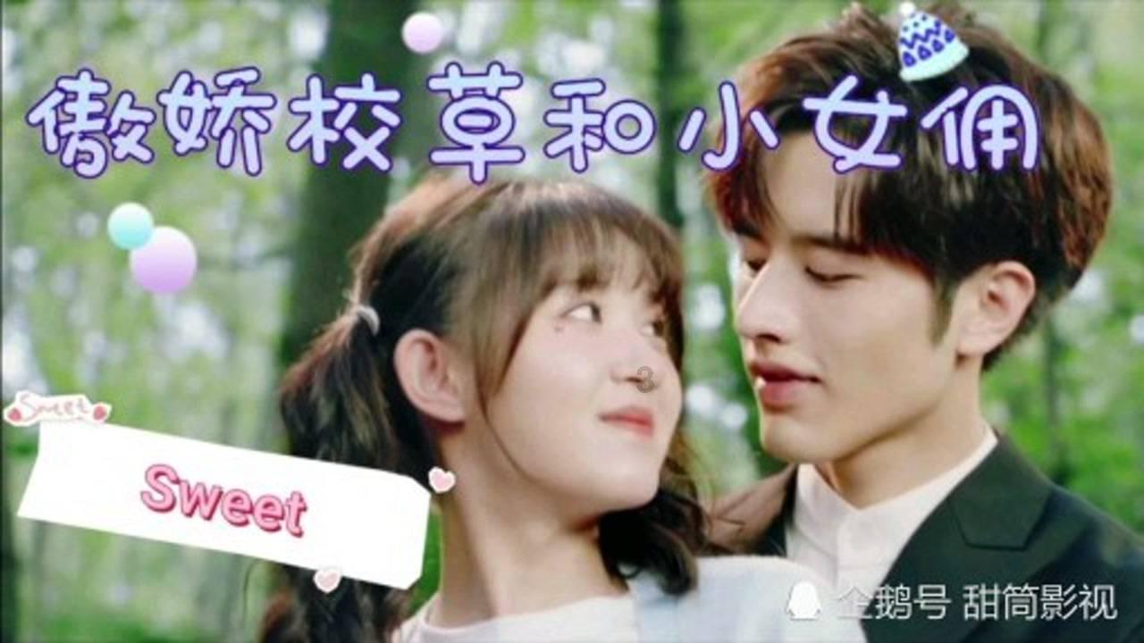 仓鼠学拼音